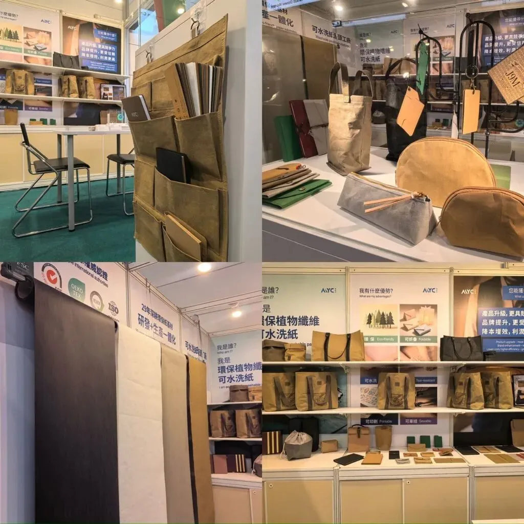 展位展示的可水洗牛皮纸色卡与成品应用