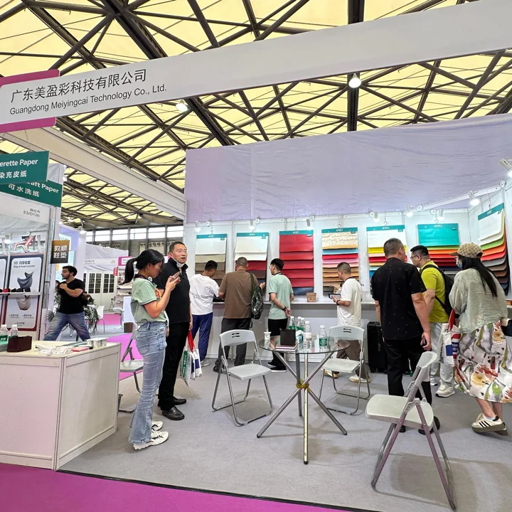 2024年 中国 国际皮革展