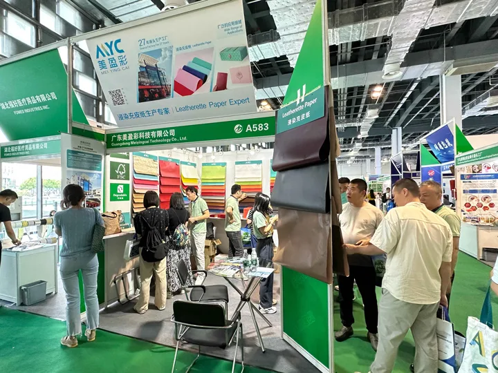 2024年 上海国际奢侈品包装展览会
